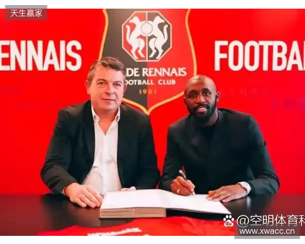 罗马诺：切尔西正与福法纳就本赛季冬窗的永久转会进行协商