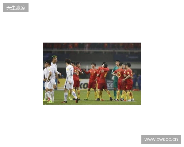 U19国足1-0战胜澳大利亚队,本场比赛现场观众10397人